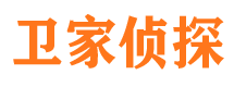 漠河市侦探公司